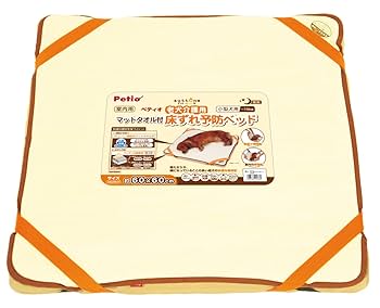 ペティオ (Petio) 床ずれ予防ベッド 大型犬用 Amazon | ペティオ (Petio) ずっとね 床ずれ予防ベッド 大型犬用